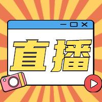 2021年臨床醫(yī)師考試大綱解讀及備考復(fù)習(xí)計(jì)劃，