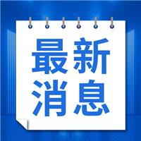 2021醫(yī)師技能改革后考試流程及內(nèi)容！